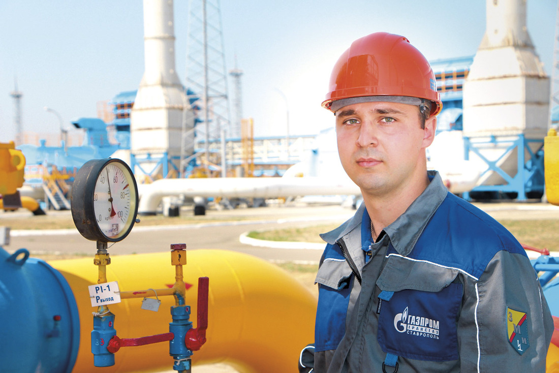 Проверка знания требований безопасности работ по эксплуатации газового хозяйства организаций